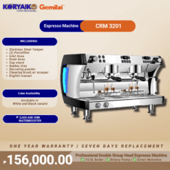 Gemilai CRM3201