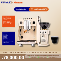 Gemilai G3148B and G9015C Bundle