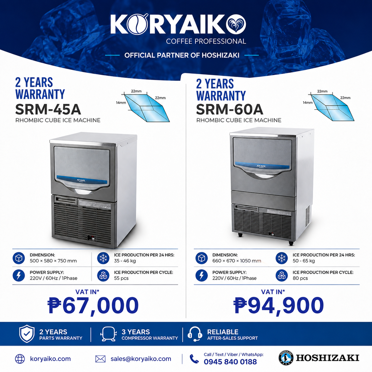 Hoshizaki commercial ice makers from Koryaiko